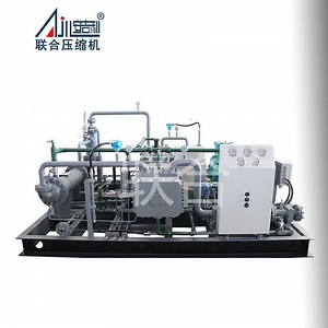 [Hot Item] Chemical Plant Water-Cooling Oil Free Reciprocating Plug Type Ammonia Compressor Special Gas Compressor Explosion Proof Compressor Spare Parts