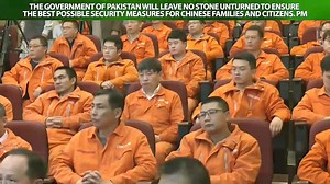 We assured the Chinese leadership, the people, and the Chinese ambassador that all foolproof security arrangements would be made for the Chinese people working and supporting a prosperous and developing Pakistan. ~ Prime Minister Muhammad Shehbaz Sharif while addressing the Chinese engineers and workers on the occasion of his visit to Dasu, Kohistan | Government of Pakistan