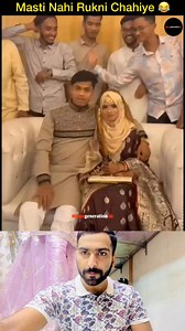 5.6M views · 103K reactions | Larki be kehti ho gi kaha pans gai hun☠️ #short #fypシ゚viralシ #wedding #prank #summer #fypシ゚viralシfypシ゚ #reelschallenge #reels #viral #fyp | Subhan Sheikh | Facebook