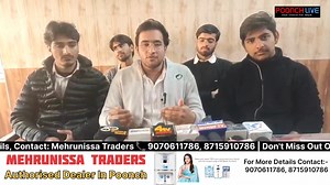 5.5K views · 124 reactions | GBSU Demands CUET Exam Center In Poonch: Press Conference Highlights | 헣헢헢헡헖헛 헟헜헩험 | Facebook
