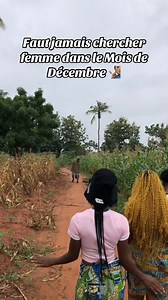 Faut jamais chercher femme dans le Mois de Décembre 🧏🏽‍♂️ Magic System | Mc verité