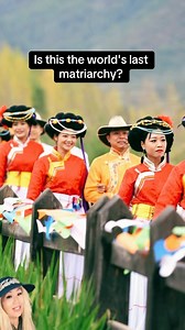 ❤️ #mosuo #matriarchy #chineseculture | Kaila Yu