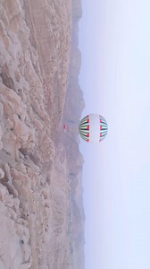 1.2K views · 49 reactions | Every thing looks different from different angles #balloons #baloon #hotballoon #petra #petrajordan #jordan #petrajordan #drone @petraballoon | Petra,Jordan: A Wonder of the World | Facebook