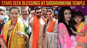 From Kangana Ranaut to Deepika Padukone, Aishwarya Rai, Kartik Aaryan, watch Top Bollywood stars who paid a visit to the famous temple in Mumbai Siddhivinayak to seek blessings. | Bollywood Now