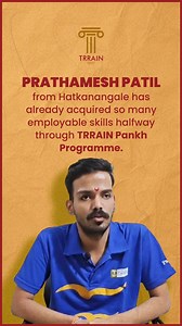 Empowering Persons with Disabilities (PwDs) with employable skills is...