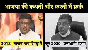 24K views · 771 reactions | Voice Of Indians - VOI on Reels | Facebook