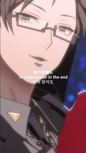 MIC AS ONE (MAD TRIGGER CREW ver.) + ENG_한글 ver. #ヒプマイ #ヒプノシスマイク #ヒプムビ #madtriggercrew #hypmic