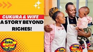 Cukura Ya Nairobi & Wife ❤️ Navigating the Depths of Love and Connection! #RekeCiumeNaEne | Reke Ciume Na Ene Na Ala-C