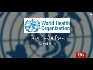 Gyan Vigyan | 24.03.18