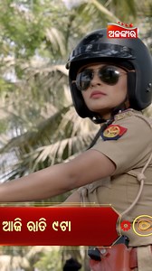 12K views · 104 reactions | Madam Sir || Episodic Promo - 18 || Todya 9:00 PM From 24th June 2023 || Alankar TV Don't miss this entertaining show #MadamSir only on Alankar at 9:00 PM (Mon-Sat) from 24th June #alankartv #NewShow #MadamSir #todaypromo #newserial | Alankar | Facebook