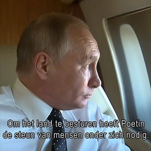 7.5K views · 31 reactions | Hoe transformeerde Vladimir Poetin van KGB-agent tot een van de machtigste leiders op aarde? Kom erachter in de driedelige documentaireserie 'Putin: A Russian Spy Story' van regisseur Nick Green. Kijk alle afleveringen nu op NPO Plus: bit.ly/PutinNPOPlus | NPO Doc | Facebook