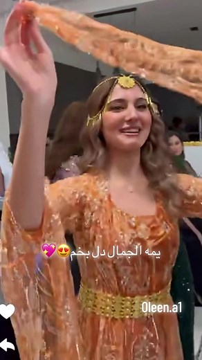 شمامه شمامة مع شيرين غير😍