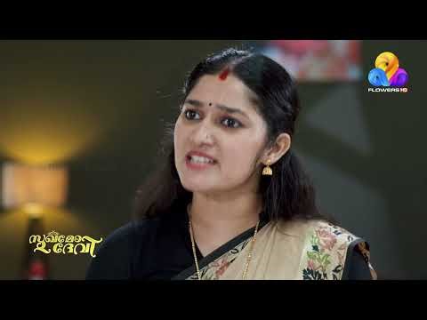 സിദ്ധാർത്ഥനോട് നന്ദൻ സത്യങ്ങൾ പറയുമോ?