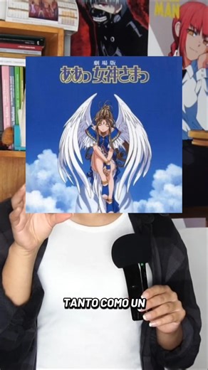 Love in the movie AA! MEGAMI-SAMA!