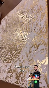 2.5K views · 250 reactions | #papier_gold #decor_irisa #tanger #pinture #الديكور #طنجة #صباغة #0770260997 #hachmidecor ## | HachmiDecor | Facebook