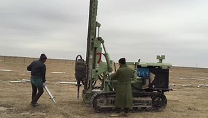 Hydraulic Screw Pile Drilling Rig  Micropile Drilling Rig