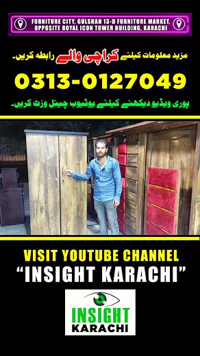 Cheap Price Wardrobe For Adults and Kids, Cheapest Almirah in Karachi, Small Cupboard Design #wardrobe #almari #almira #almirah #almirahdesign #cheapest #cupboard #spacesavingfurniture #wardrobedesign #roomdecoration #foryoupage #foryou #viral #viralvideo #trend #trending #fyp #fypシ゚viral #reels #fbreels #viralreels #instagramreels #instagram #post #reelsfb RAAS Marketing | RAAS Marketing