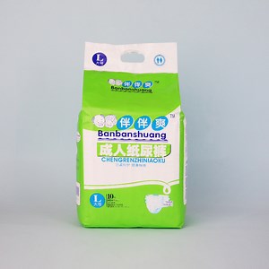 [Hot Item] Ultra Absorbent Adult Incontinence Pads for Senior Care Facilities