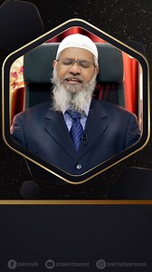 Fasting on the Day of Arafah Expiates the Sins of Previous & Next Year - Dr Zakir Naik | Dr Zakir Naik