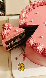 4.8K views · 213 reactions | গুরুত্বপূর্ণ কিছু কথা !!!  | Cake Counter | Facebook