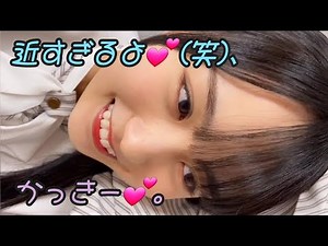 賀喜遥香💕､癒しの超接近🎥♪｡…＃賀喜遥香＃乃木坂46