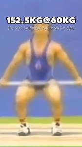 Naim Suleymanoglu being ridiculous again. How? | PTC Headquarters