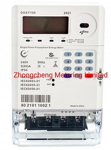 [Hot Item] Smart Single Phase GPRS Wireless Prepaid Meter
