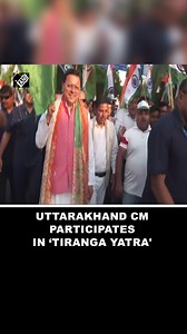 4.5K views · 177 reactions | Uttarakhand CM leads Tiranga Yatra rally honoring Indian Armed Forces for Ops Sindoor #PushkarSinghDhami #Uttarakhand #TirangaShauryaSamman #IndianArmedForces #India-Pakwar | Asian News International (ANI) | Facebook