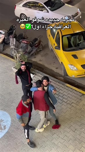 ‏#عبدالله #كربلاء