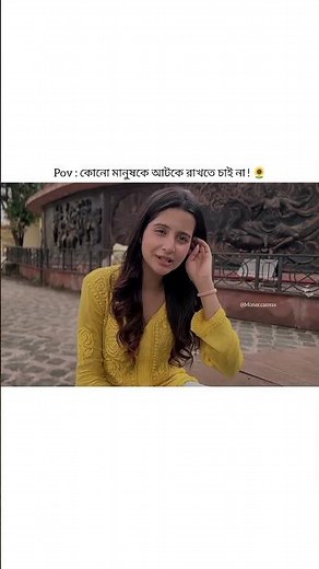 😌❤️‪@DebchandrimaSinghaRoy‬ #debchandrima #viralvideo #status #trendingshorts #viralvideos