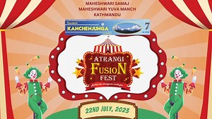 Unleashing the Magic of Atrangi Fusion! Join us on July 22nd at Maheshwari Sadan, Naxal. | Savitri-Kanchenjunga Agarbatti