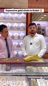 65K views · 906 reactions | Expensive gold chain available in gold souk Dubai #dubai #sharjah #ajman #abudjabi #uae #alain #rak | Ajeet Pratap Singh | Facebook