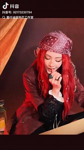 gorgeous pirate!#Dilireba studio douyin update 😍🥰 | Queen ZaniliaZhao