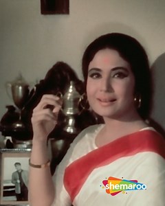 Mere Bhaiyaa Mere Chanda Mere [ Part 1] | Movie Kaajal | Asha Bhosle, | Sahir Ludhianvi | Presenting this beautiful song Mere Bhaiyaa Mere Chanda Mere [ Part 1] from the movie Kaajal in the voice of Asha Bhosle Follow us for more Bollywood songs. Song Name: Mere Bhaiyaa Mere Chanda Mere [ Part 1] Movie: Kaajal (1965) Singer: Asha Bhosle, Lyrics: Sahir Ludhianvi Music: #ShemarooFilmiGaane #GoldenCollection #hindisongs #songs #bollywood #filmigaane #AshaBhosle # #SahirLudhianvi # #Kaajal | Filmi G