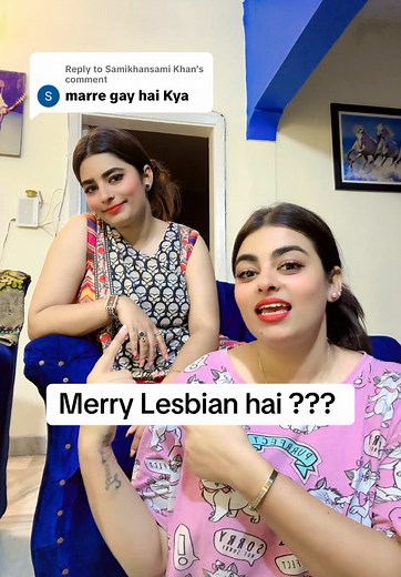 Understanding the Merry Lesbian Concept