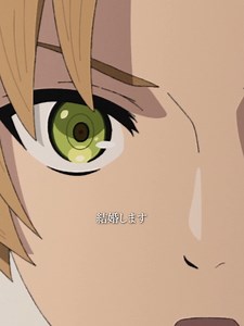シルフィと、結婚します — 無職転生 第2期第12話「伝えたい」