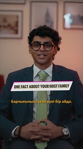 49 reactions | Meet our fabulous Flex Abroad students - Eve, Ivy, Tylor, Amina, and Jeril! ——————- *The Flex Abroad program provides a unique exchange experience for American high school students to build mutual understanding through interaction with another culture. … #iew2023 | U.S. Embassy in Kazakhstan / Посольство США в Казахстане | Facebook