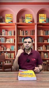 Neon Classes on Reels