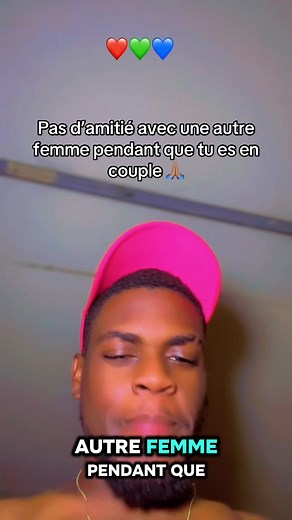Pas d’amitié avec une autre femme pendant que tu es en couple 🙏🏽