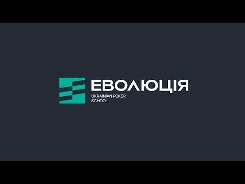 Розбір заносу гравця та тренера Ігоря Саповича у WSOP-SC HR: 525 BHS HR ME - 65,643💰