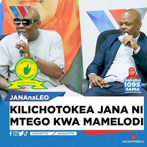 Ni mtego | Milton george wa yanga
