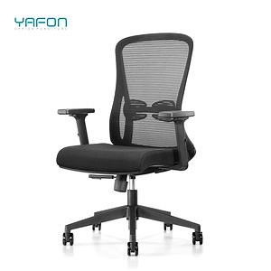 [Hot Item] Executive Chair Office Wheels Swivel Comfortable Mesh Cheap Computer Executive Teacher Office Chairs