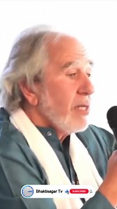 Sadhvi Bhagawati Saraswati ji and Bruce H. Lipton, PhD speak on the power of the mind, thoughts and beliefs to impact and change every aspect of our situation- the Self over Situation. Bruce and Sadhvi ji discusses how to live lives of joy, peace and health-A bridge of science and spirituality. Dr. Bruce Lipton, PhD is an internationally recognized leader in bridging science and spirit. Stem cell biologist, bestselling author of The Biology of Belief and recipient of the 2009 Goi Peace Award, he