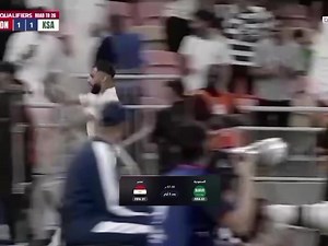 منتخب مصر يتوجه للسعودية للتدريب