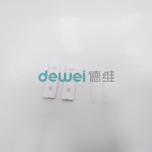 [Hot Item] Cotinine (COT) Diagnostic Kit Drug of Abuse Urine Sample Rapid Test