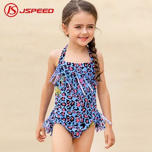 [Hot Item] Child Swimwear Kids Swimming Bikinis Baby Girls Swimwear