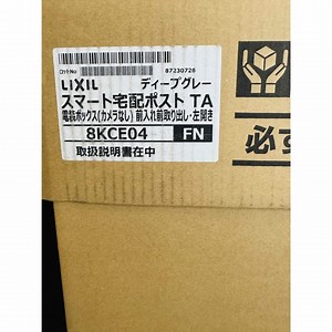 DJ Clark Kent Says Biggie Was Killed Because 2Pac Lied About The Quad Studios Shooting