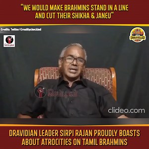 3.8K views · 96 reactions | The real face of the Dravidian Movement. | India Unravelled | Facebook