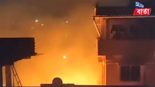 24 reactions | #BreakingNews শিলিগুড়ি ৪০ নম্বর ওয়ার্ডের দুর্গানগর...