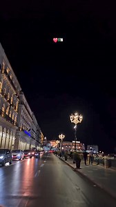 Une petite balade 🌚 Alger by night #sofianetravel | In the Deep Dz